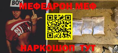 кокаин VHQ Комсомольск-на-Амуре