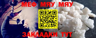 прущий лед Коммунар
