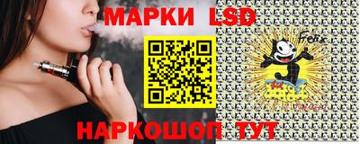 кокаин VHQ Комсомольск-на-Амуре