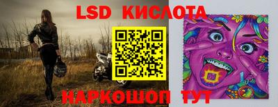 кокаин VHQ Комсомольск-на-Амуре