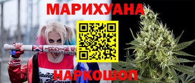 кокаин VHQ Комсомольск-на-Амуре
