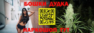 прущий лед Коммунар