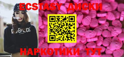кокаин VHQ Комсомольск-на-Амуре