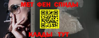 кокаин VHQ Комсомольск-на-Амуре
