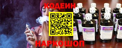 спайс Конаково