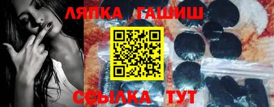 спайс Конаково
