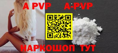 кокаин VHQ Комсомольск-на-Амуре