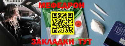 кокаин VHQ Комсомольск-на-Амуре