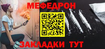 кокаин VHQ Комсомольск-на-Амуре